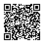 고시/공고 페이지 바로가기 주소(https://www.jangseong.go.kr/q/ezIyOHwyNTE5N3xzaG93fHBhZ2U9MjA3fQ==&e=M&s=3), QRCODE