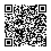 고시/공고 페이지 바로가기 주소(https://www.jangseong.go.kr/q/ezIyOHwyNTE5NHxzaG93fHBhZ2U9MjM0fQ==&e=M&s=3), QRCODE