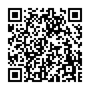 고시/공고 페이지 바로가기 주소(https://www.jangseong.go.kr/q/ezIyOHwyNTE5NHxzaG93fHBhZ2U9MjMzfQ==&e=M&s=3), QRCODE