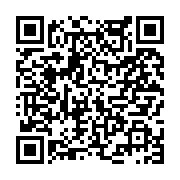 고시/공고 페이지 바로가기 주소(https://www.jangseong.go.kr/q/ezIyOHwyNTEwOHxzaG93fHBhZ2U9Mjg0fQ==&e=M&s=3), QRCODE