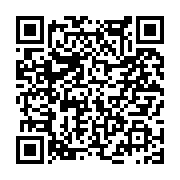 고시/공고 페이지 바로가기 주소(https://www.jangseong.go.kr/q/ezIyOHwyNTExOHxzaG93fHBhZ2U9MTk1fQ==&e=M&s=3), QRCODE