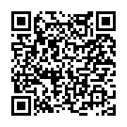 고시/공고 페이지 바로가기 주소(https://www.jangseong.go.kr/q/ezIyOHwyNTEzNHxzaG93fHBhZ2U9MjgzfQ==&e=M&s=3), QRCODE