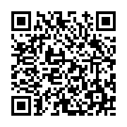 고시/공고 페이지 바로가기 주소(https://www.jangseong.go.kr/q/ezIyOHwyNTEzOXxzaG93fHBhZ2U9MTcxfQ==&e=M&s=3), QRCODE