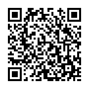 고시/공고 페이지 바로가기 주소(https://www.jangseong.go.kr/q/ezIyOHwyNTI0MXxzaG93fHBhZ2U9MzA5fQ==&e=M&s=3), QRCODE