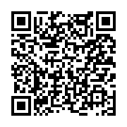 고시/공고 페이지 바로가기 주소(https://www.jangseong.go.kr/q/ezIyOHwyNTI0MnxzaG93fHBhZ2U9MjMwfQ==&e=M&s=3), QRCODE