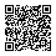 고시/공고 페이지 바로가기 주소(https://www.jangseong.go.kr/q/ezIyOHwyNTI0MnxzaG93fHBhZ2U9MjMxfQ==&e=M&s=3), QRCODE