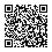 고시/공고 페이지 바로가기 주소(https://www.jangseong.go.kr/q/ezIyOHwyNTI0MnxzaG93fHBhZ2U9MjgxfQ==&e=M&s=3), QRCODE