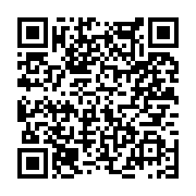 고시/공고 페이지 바로가기 주소(https://www.jangseong.go.kr/q/ezIyOHwyNTI0NnxzaG93fHBhZ2U9MzA5fQ==&e=M&s=3), QRCODE
