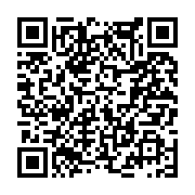 고시/공고 페이지 바로가기 주소(https://www.jangseong.go.kr/q/ezIyOHwyNTI0OXxzaG93fHBhZ2U9MTYyfQ==&e=M&s=3), QRCODE