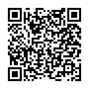 고시/공고 페이지 바로가기 주소(https://www.jangseong.go.kr/q/ezIyOHwyNTI0OXxzaG93fHBhZ2U9MjgxfQ==&e=M&s=3), QRCODE