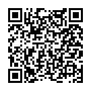 고시/공고 페이지 바로가기 주소(https://www.jangseong.go.kr/q/ezIyOHwyNTI1MXxzaG93fHBhZ2U9MjMwfQ==&e=M&s=3), QRCODE