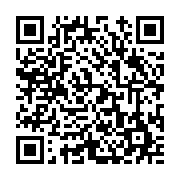 고시/공고 페이지 바로가기 주소(https://www.jangseong.go.kr/q/ezIyOHwyNTI1MXxzaG93fHBhZ2U9MzM5fQ==&e=M&s=3), QRCODE
