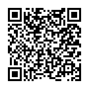 고시/공고 페이지 바로가기 주소(https://www.jangseong.go.kr/q/ezIyOHwyNTI1MnxzaG93fHBhZ2U9MjI5fQ==&e=M&s=3), QRCODE