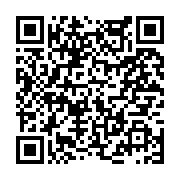 고시/공고 페이지 바로가기 주소(https://www.jangseong.go.kr/q/ezIyOHwyNTI1NHxzaG93fHBhZ2U9MjAyfQ==&e=M&s=3), QRCODE