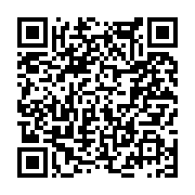 고시/공고 페이지 바로가기 주소(https://www.jangseong.go.kr/q/ezIyOHwyNTI1OHxzaG93fHBhZ2U9MTYyfQ==&e=M&s=3), QRCODE