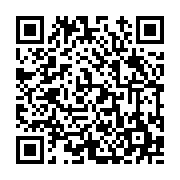 고시/공고 페이지 바로가기 주소(https://www.jangseong.go.kr/q/ezIyOHwyNTI2MHxzaG93fHBhZ2U9MjMwfQ==&e=M&s=3), QRCODE