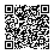 고시/공고 페이지 바로가기 주소(https://www.jangseong.go.kr/q/ezIyOHwyNTI2MHxzaG93fHBhZ2U9MjgyfQ==&e=M&s=3), QRCODE