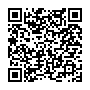 고시/공고 페이지 바로가기 주소(https://www.jangseong.go.kr/q/ezIyOHwyNTI2NHxzaG93fHBhZ2U9MjAxfQ==&e=M&s=3), QRCODE