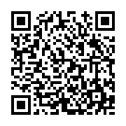 고시/공고 페이지 바로가기 주소(https://www.jangseong.go.kr/q/ezIyOHwyNTI2NHxzaG93fHBhZ2U9MjgwfQ==&e=M&s=3), QRCODE