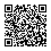 고시/공고 페이지 바로가기 주소(https://www.jangseong.go.kr/q/ezIyOHwyNTI2NXxzaG93fHBhZ2U9MTgxfQ==&e=M&s=3), QRCODE