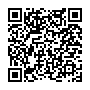 고시/공고 페이지 바로가기 주소(https://www.jangseong.go.kr/q/ezIyOHwyNTI2NXxzaG93fHBhZ2U9MjMwfQ==&e=M&s=3), QRCODE