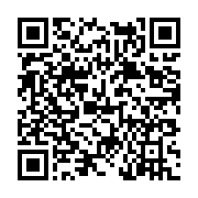 고시/공고 페이지 바로가기 주소(https://www.jangseong.go.kr/q/ezIyOHwyNTI3MHxzaG93fHBhZ2U9MjgwfQ==&e=M&s=3), QRCODE