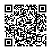고시/공고 페이지 바로가기 주소(https://www.jangseong.go.kr/q/ezIyOHwyNTI3NHxzaG93fHBhZ2U9MTgxfQ==&e=M&s=3), QRCODE
