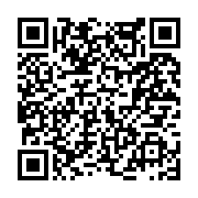 고시/공고 페이지 바로가기 주소(https://www.jangseong.go.kr/q/ezIyOHwyNTI3NHxzaG93fHBhZ2U9MjY5fQ==&e=M&s=3), QRCODE