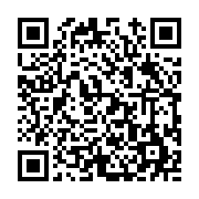 고시/공고 페이지 바로가기 주소(https://www.jangseong.go.kr/q/ezIyOHwyNTI3OHxzaG93fHBhZ2U9Mjc5fQ==&e=M&s=3), QRCODE