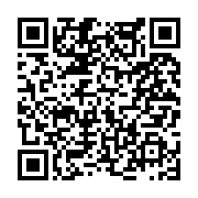 고시/공고 페이지 바로가기 주소(https://www.jangseong.go.kr/q/ezIyOHwyNTI3OXxzaG93fHBhZ2U9MjAwfQ==&e=M&s=3), QRCODE
