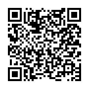 고시/공고 페이지 바로가기 주소(https://www.jangseong.go.kr/q/ezIyOHwyNTI4MnxzaG93fHBhZ2U9MjI2fQ==&e=M&s=3), QRCODE