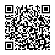 고시/공고 페이지 바로가기 주소(https://www.jangseong.go.kr/q/ezIyOHwyNTI4NXxzaG93fHBhZ2U9MTYwfQ==&e=M&s=3), QRCODE
