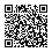 고시/공고 페이지 바로가기 주소(https://www.jangseong.go.kr/q/ezIyOHwyNTI4NnxzaG93fHBhZ2U9MzM2fQ==&e=M&s=3), QRCODE