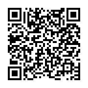 고시/공고 페이지 바로가기 주소(https://www.jangseong.go.kr/q/ezIyOHwyNTI4OHxzaG93fHBhZ2U9MzM2fQ==&e=M&s=3), QRCODE