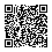 고시/공고 페이지 바로가기 주소(https://www.jangseong.go.kr/q/ezIyOHwyNTI5MXxzaG93fHBhZ2U9Mjc5fQ==&e=M&s=3), QRCODE