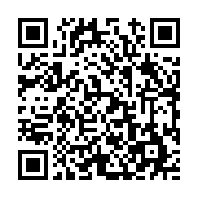 고시/공고 페이지 바로가기 주소(https://www.jangseong.go.kr/q/ezIyOHwyNTI5MnxzaG93fHBhZ2U9MjY3fQ==&e=M&s=3), QRCODE