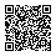 고시/공고 페이지 바로가기 주소(https://www.jangseong.go.kr/q/ezIyOHwyNTI5MnxzaG93fHBhZ2U9Mjc5fQ==&e=M&s=3), QRCODE