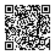 고시/공고 페이지 바로가기 주소(https://www.jangseong.go.kr/q/ezIyOHwyNTI5NHxzaG93fHBhZ2U9MTU4fQ==&e=M&s=3), QRCODE