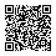 고시/공고 페이지 바로가기 주소(https://www.jangseong.go.kr/q/ezIyOHwyNTI5NHxzaG93fHBhZ2U9MTc5fQ==&e=M&s=3), QRCODE