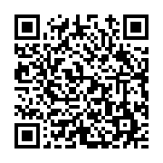 고시/공고 페이지 바로가기 주소(https://www.jangseong.go.kr/q/ezIyOHwyNTI5NnxzaG93fHBhZ2U9MTc4fQ==&e=M&s=3), QRCODE