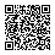 고시/공고 페이지 바로가기 주소(https://www.jangseong.go.kr/q/ezIyOHwyNTIwMXxzaG93fHBhZ2U9Mjg3fQ==&e=M&s=3), QRCODE