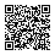 고시/공고 페이지 바로가기 주소(https://www.jangseong.go.kr/q/ezIyOHwyNTIwMnxzaG93fHBhZ2U9Mjg3fQ==&e=M&s=3), QRCODE