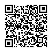 고시/공고 페이지 바로가기 주소(https://www.jangseong.go.kr/q/ezIyOHwyNTIwOXxzaG93fHBhZ2U9MzEyfQ==&e=M&s=3), QRCODE