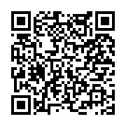 고시/공고 페이지 바로가기 주소(https://www.jangseong.go.kr/q/ezIyOHwyNTIxNHxzaG93fHBhZ2U9MjA0fQ==&e=M&s=3), QRCODE