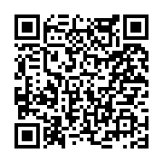 고시/공고 페이지 바로가기 주소(https://www.jangseong.go.kr/q/ezIyOHwyNTIxNHxzaG93fHBhZ2U9MjMzfQ==&e=M&s=3), QRCODE