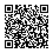 고시/공고 페이지 바로가기 주소(https://www.jangseong.go.kr/q/ezIyOHwyNTIxNnxzaG93fHBhZ2U9Mjg0fQ==&e=M&s=3), QRCODE