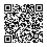 고시/공고 페이지 바로가기 주소(https://www.jangseong.go.kr/q/ezIyOHwyNTIxOXxzaG93fHBhZ2U9MzEyfQ==&e=M&s=3), QRCODE