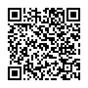고시/공고 페이지 바로가기 주소(https://www.jangseong.go.kr/q/ezIyOHwyNTIyMHxzaG93fHBhZ2U9MTg2fQ==&e=M&s=3), QRCODE