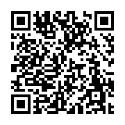 고시/공고 페이지 바로가기 주소(https://www.jangseong.go.kr/q/ezIyOHwyNTIyMXxzaG93fHBhZ2U9MjMyfQ==&e=M&s=3), QRCODE