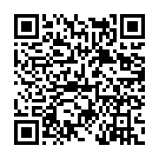 고시/공고 페이지 바로가기 주소(https://www.jangseong.go.kr/q/ezIyOHwyNTIyNXxzaG93fHBhZ2U9MjMzfQ==&e=M&s=3), QRCODE